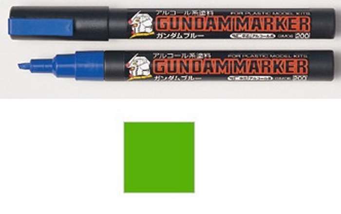 GUNDAM - Gundam Marker GM-15 Green