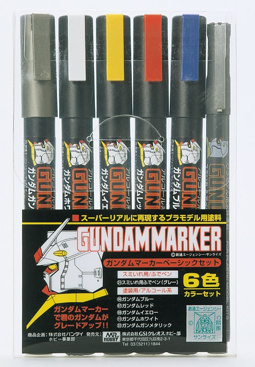 GUNDAM - Gundam Marker GMS-105 Set
