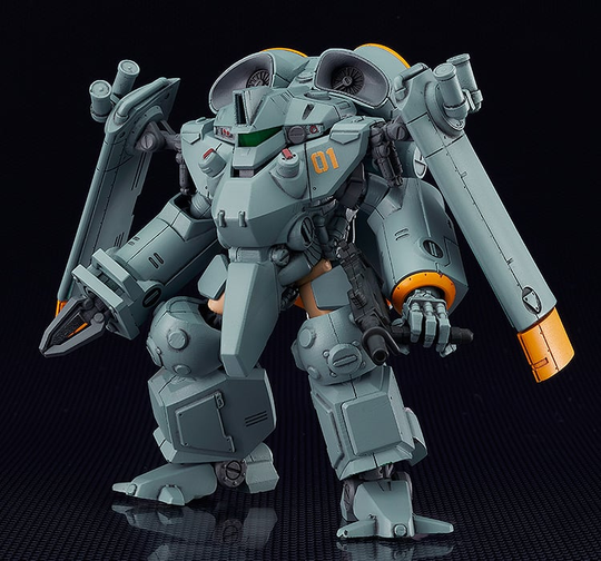 METAL SKIN PANIC - MADOX-01 - Plastic Model Kit Moderoid - 12cm