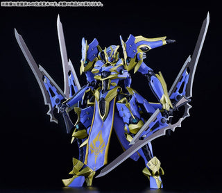 KNIGHT'S & MAGIC - DX-Scale Ikaruga (Ligh Novel Vers) - Model Kit 19cm