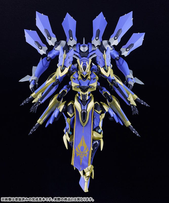 KNIGHT'S & MAGIC - DX-Scale Magatsu-Ikaruga - Model Kit 19cm