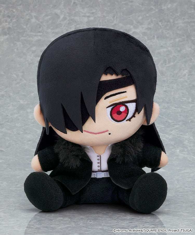 DAEMONS OF THE SHADOW REALM - Asa - Plush 17cm