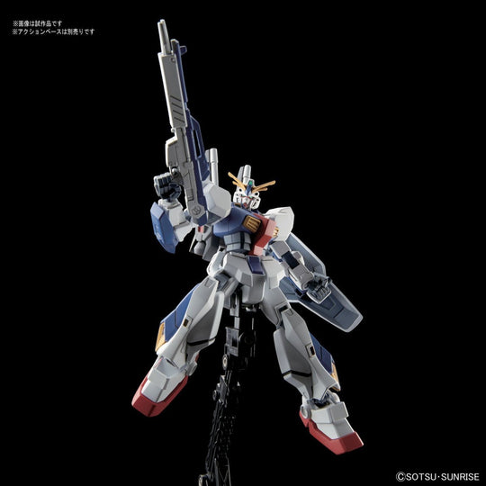 GUNDAM - Model Kit - High Grade - AN-01 Tristan - 1/144