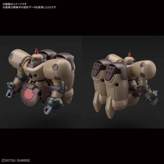 GUNDAM - HGFC - Death Army - Model Kit - 1/144 - 11cm