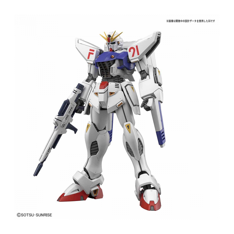 GUNDAM - MG 1/100 - Gundam F91 Ver 2.0 - Model Kit