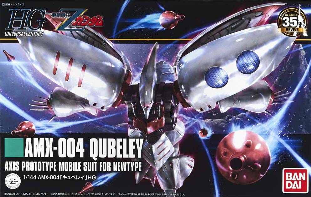 GUNDAM - Model Kit - High Grade - AMX-004 Qubeley - 1/144