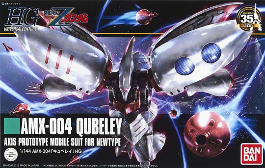GUNDAM - Model Kit - High Grade - AMX-004 Qubeley - 1/144