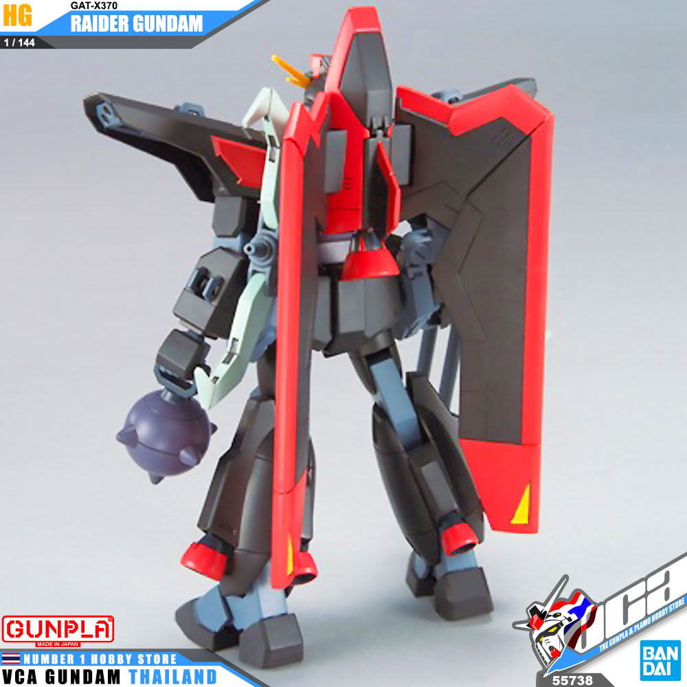 GUNDAM - Model Kit - HG 1/144 - R10 Raider Gundam - 13cm