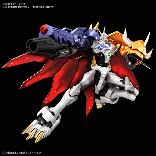DIGIMON - Model Kit - Rise Digimon Omegamon Amplified - 12cm