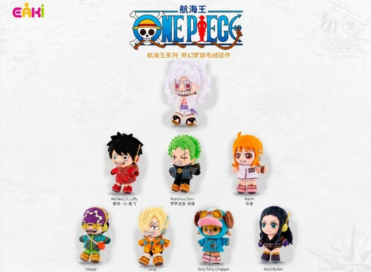 ONE PIECE - Egghead Arc - Blind Box Vinyl Face Plush (7pcs) - 13cm