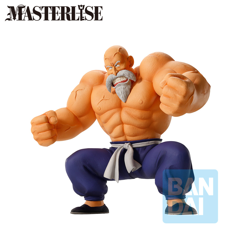 DRAGON BALL - Master Roshi - Figure Son Goku Training Section 21cm