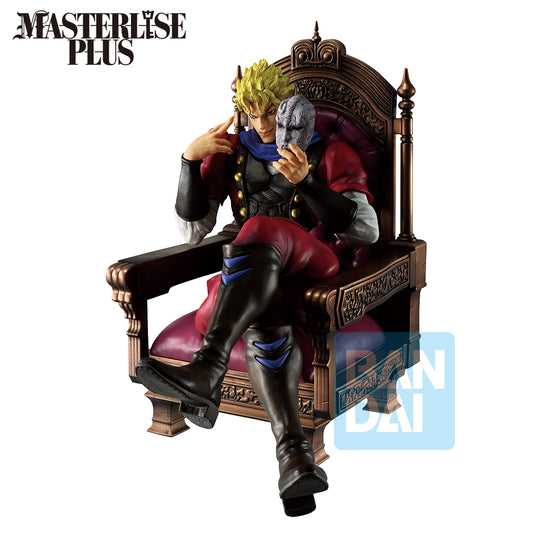 JOJO PART 1 - Dio Brando - Figure The Gathering of Rivals 18cm