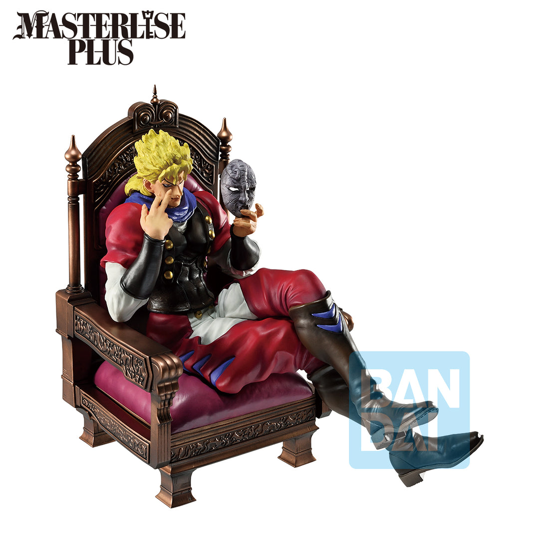 JOJO PART 1 - Dio Brando - Figure The Gathering of Rivals 18cm