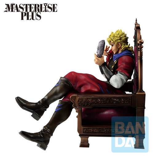 JOJO PART 1 - Dio Brando - Figure The Gathering of Rivals 18cm