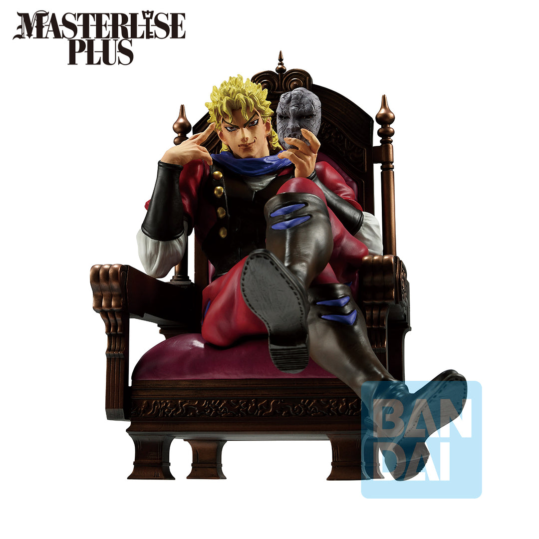 JOJO PART 1 - Dio Brando - Figure The Gathering of Rivals 18cm