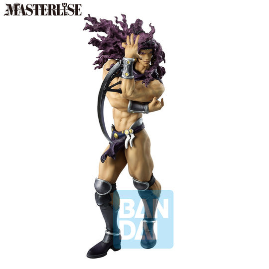 JOJO PART 2 - Kars - Figure The Gathering of Rivals 25cm