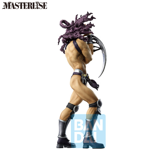JOJO PART 2 - Kars - Figure The Gathering of Rivals 25cm