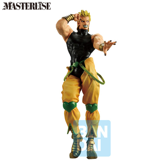 JOJO PART 3 - Dio - Figure The Gathering of Rivals 26cm