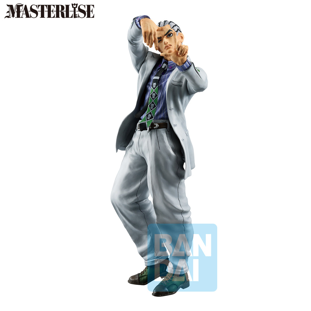 JOJO PART 4 - Kosaku Kawajiri - Figure The Gathering of Rivals 24cm