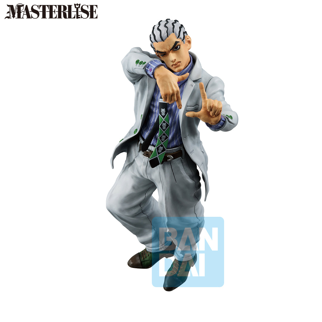 JOJO PART 4 - Kosaku Kawajiri - Figure The Gathering of Rivals 24cm