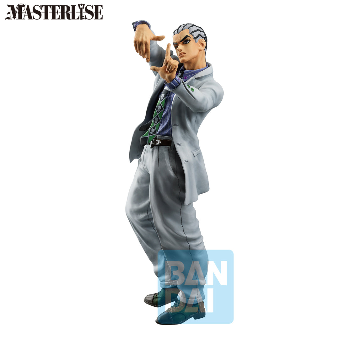 JOJO PART 4 - Kosaku Kawajiri - Figure The Gathering of Rivals 24cm