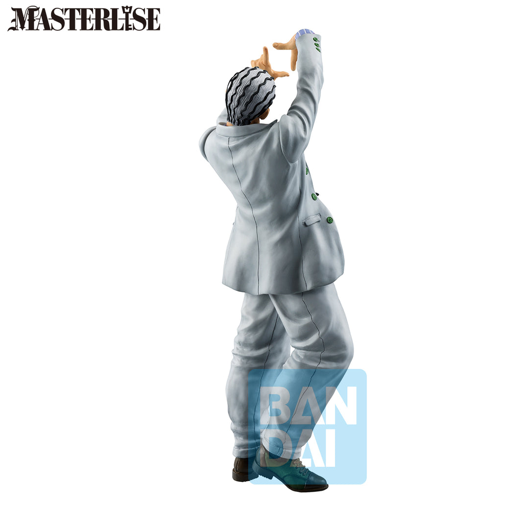 JOJO PART 4 - Kosaku Kawajiri - Figure The Gathering of Rivals 24cm