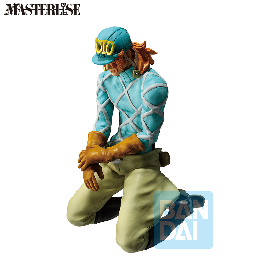 JOJO PART 7 - Diego Brando - Figure The Gathering of Rivals 15cm