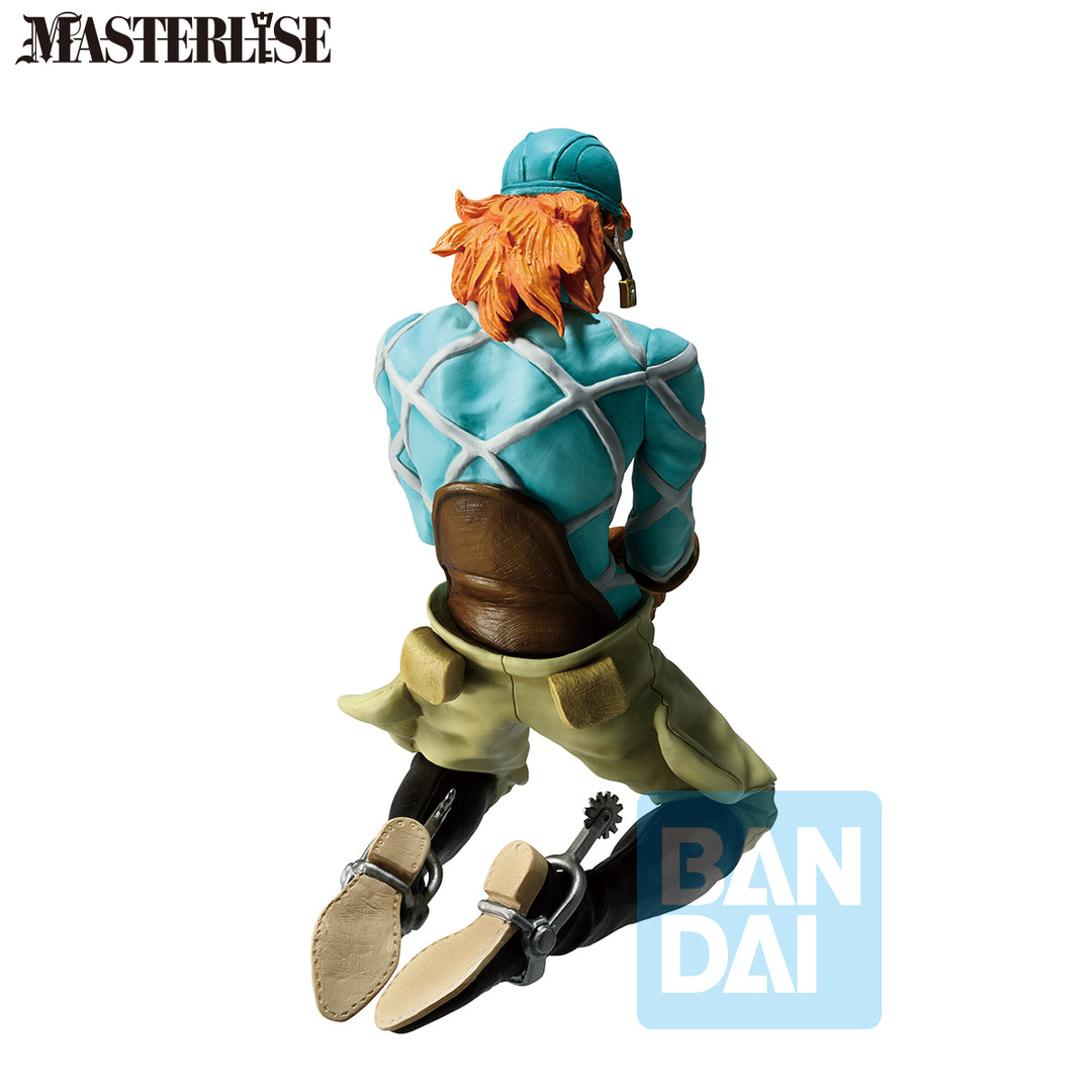 JOJO PART 7 - Diego Brando - Figure The Gathering of Rivals 15cm