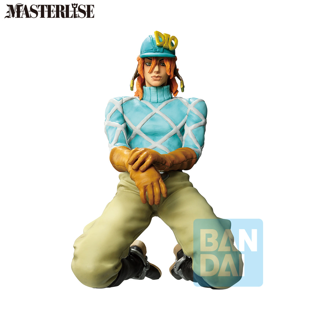 JOJO PART 7 - Diego Brando - Figure The Gathering of Rivals 15cm