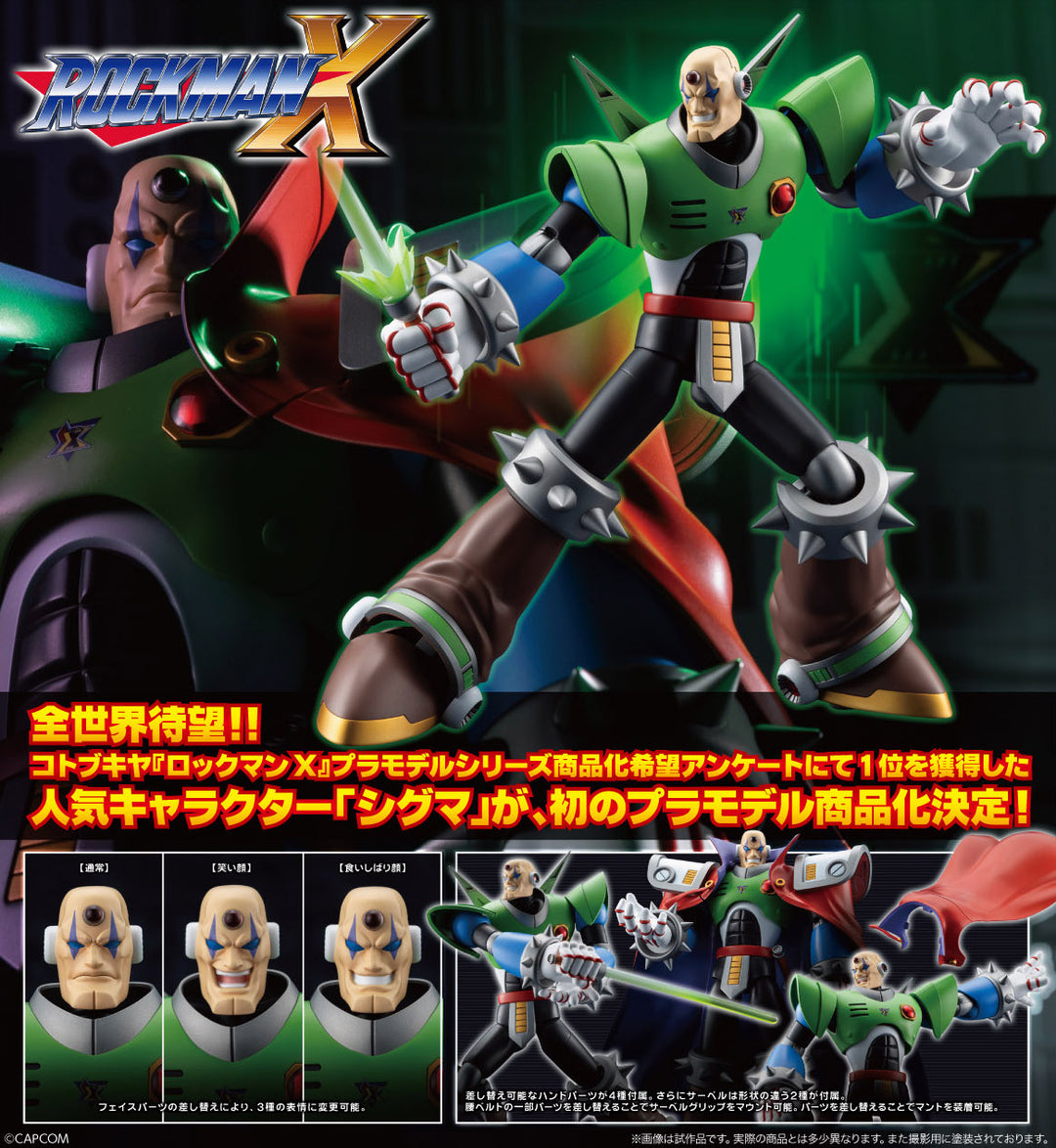 MEGA MAN X - Sigma Mega Man X - Model Kit 21cm
