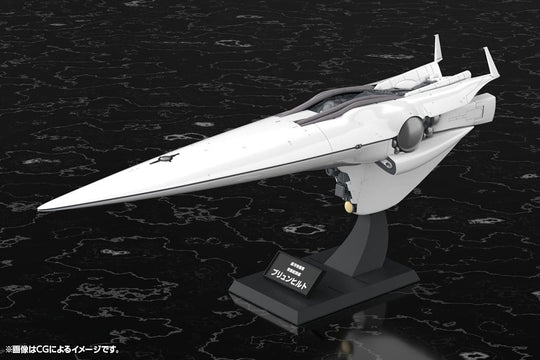 LEGEND OF THE GALACTIC HEROES - Flagship Brunhild - Model Kit 35cm