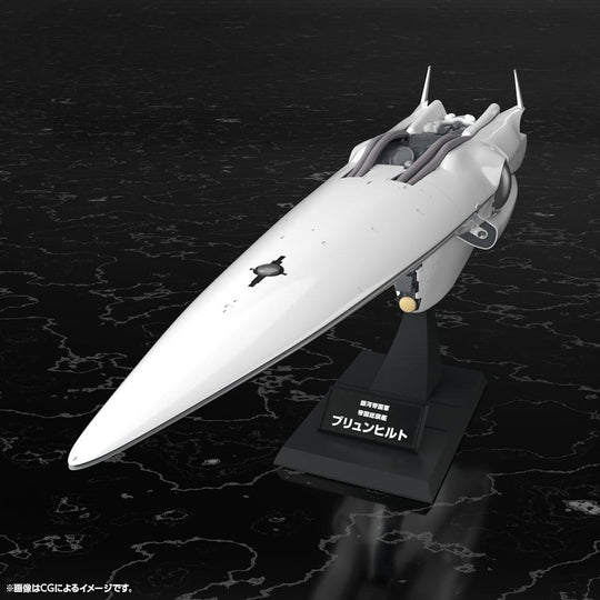 LEGEND OF THE GALACTIC HEROES - Flagship Brunhild - Model Kit 35cm