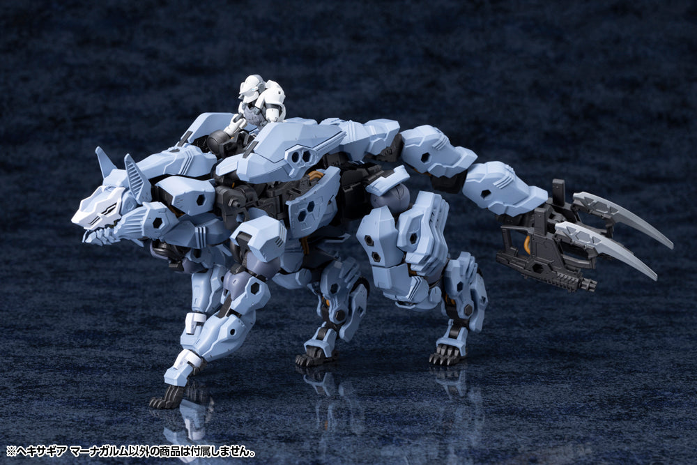 KIT BLOCK - Hexa Gear Managarmr - Model Kit 19cm