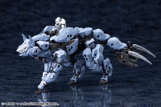 KIT BLOCK - Hexa Gear Managarmr - Model Kit 19cm