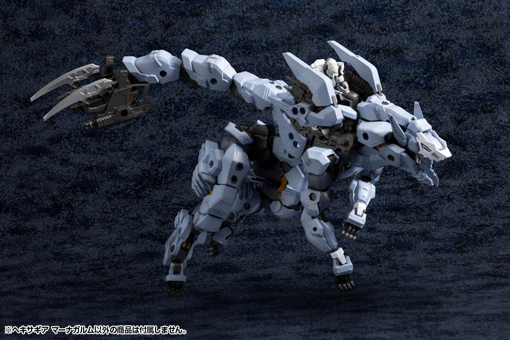 KIT BLOCK - Hexa Gear Managarmr - Model Kit 19cm