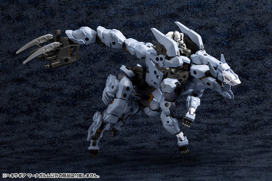 KIT BLOCK - Hexa Gear Managarmr - Model Kit 19cm