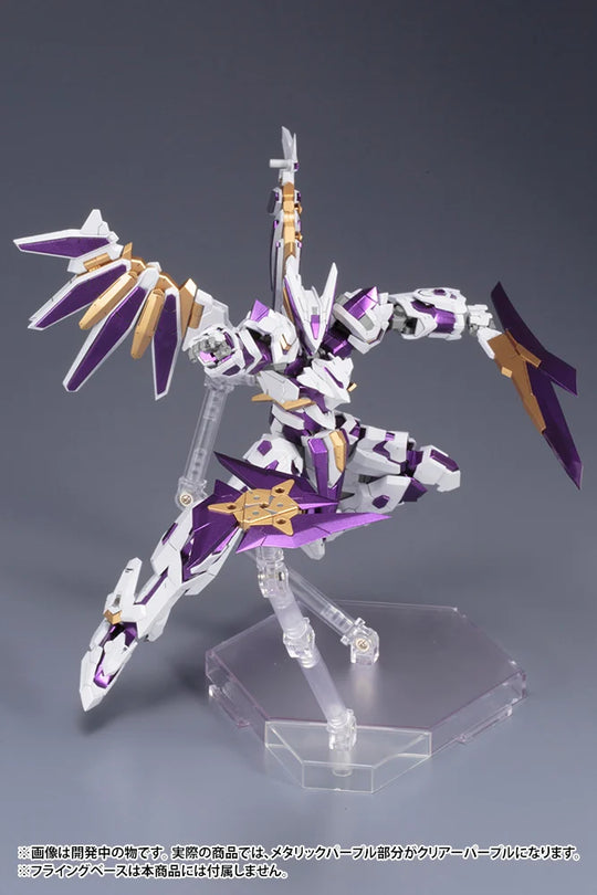 FRAME ARMS - LX-00 Ray Falx :RE2 - Model Kit 16.5cm