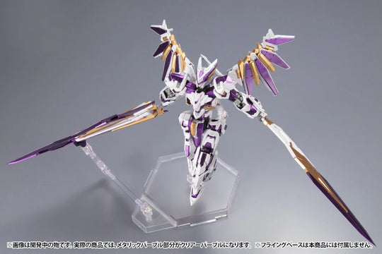 FRAME ARMS - LX-00 Ray Falx :RE2 - Model Kit 16.5cm