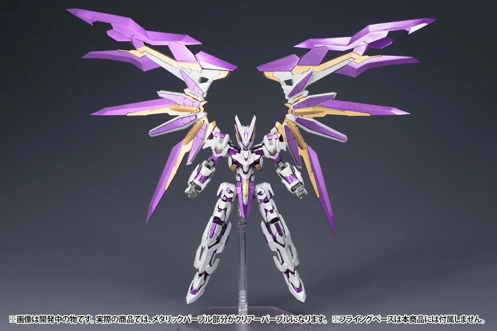 FRAME ARMS - LX-00 Ray Falx :RE2 - Model Kit 16.5cm