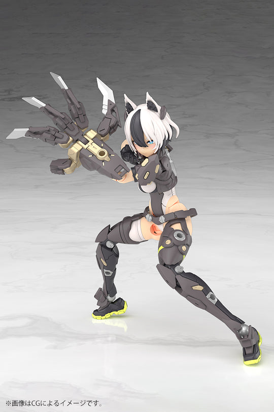 MEGAMI DEVICE - Yggdrasis Garm Ripper - Model Kit