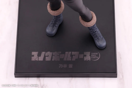 SNOWBALL EARTH - Nogi Ao - Statue Oshi Works 22cm
