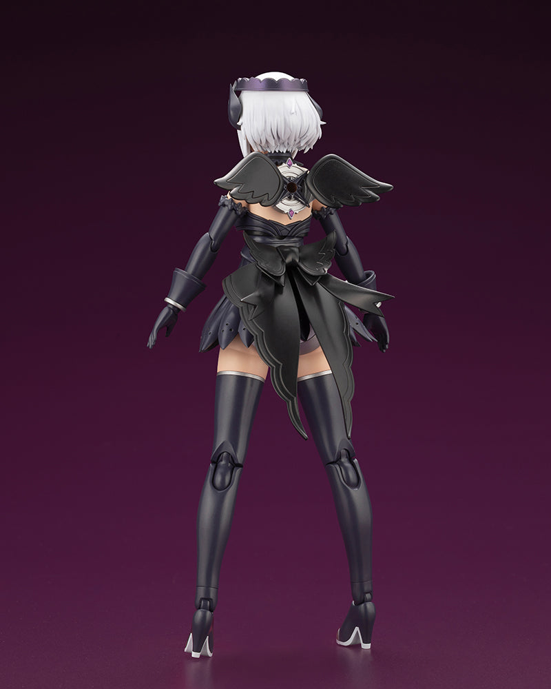 ARCANADEA - Lumitea ReACT-A - Model Kit 17cm