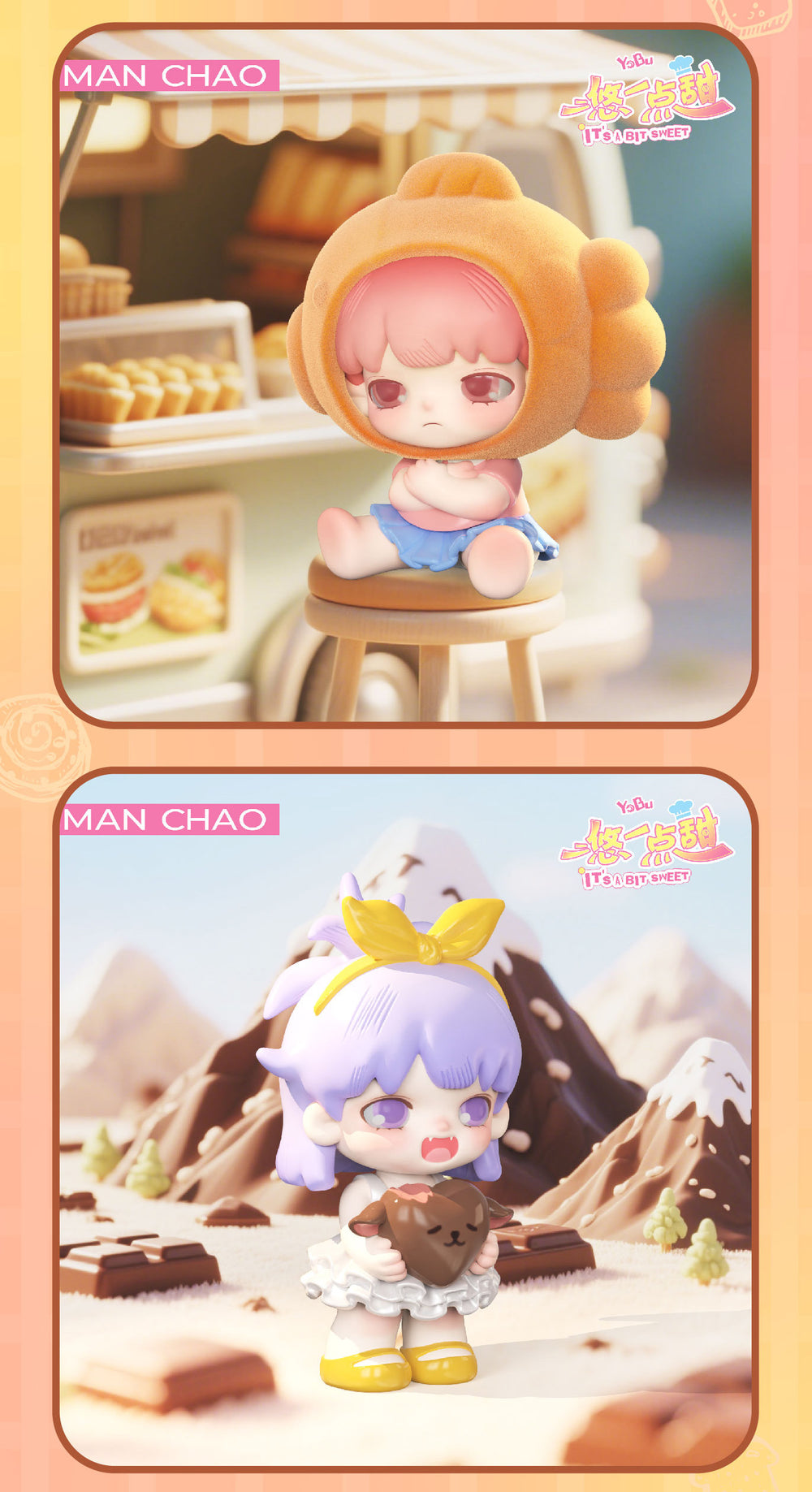 MANCHAO - Youbu It's a bit sweet BLIND BOX (9pcs) - 6-8cm