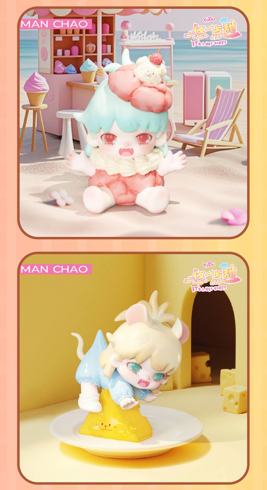 MANCHAO - Youbu It's a bit sweet BLIND BOX (9pcs) - 6-8cm