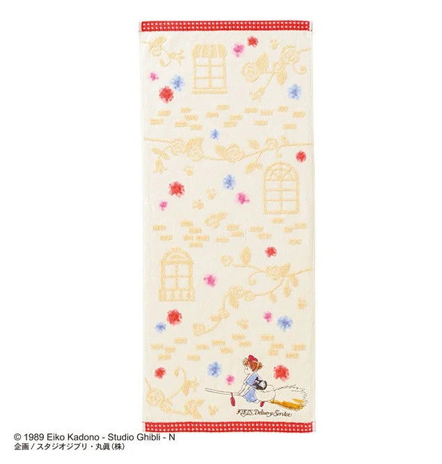 KIKI'S DELIVERY SERVICE - Dream City - Towel 34x80cm