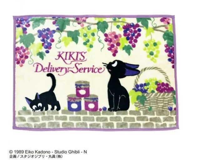 KIKI'S DELIVERY SERVICE - Grapes - Plaid Blanket 70x100cm