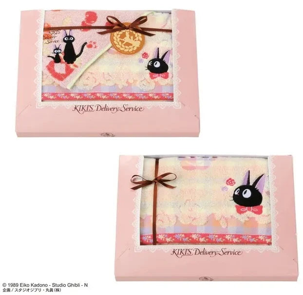 KIKI'S DELIVERY SERVICE - Jiji Jam - Set of 3 Towels