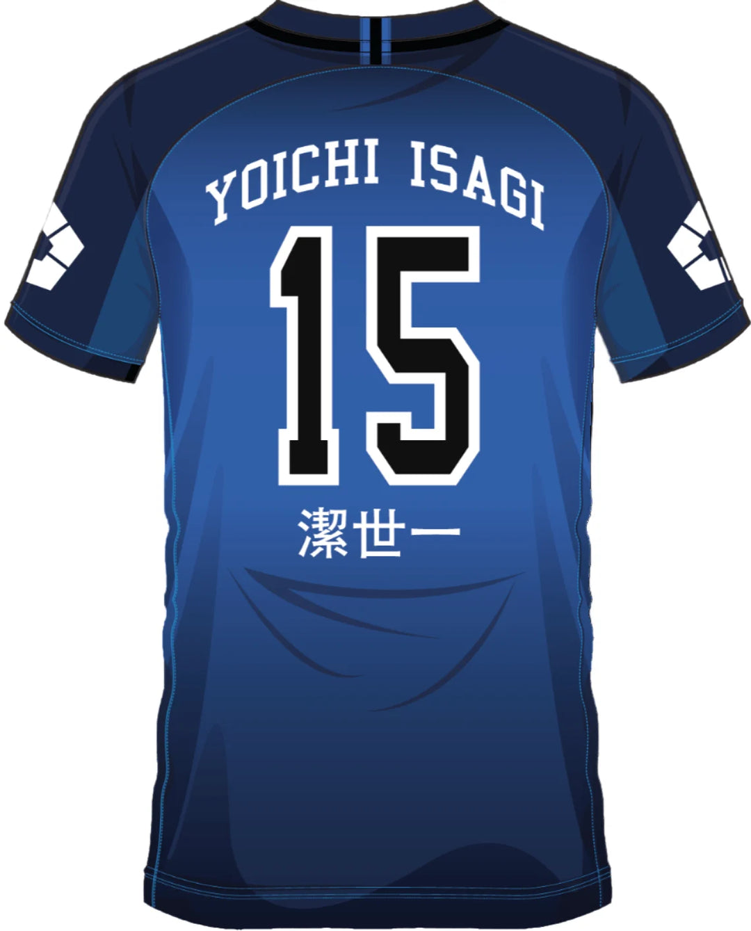 BLUE LOCK - Yoichi Isagi 15 - Soccer Jersey Men (XXL)