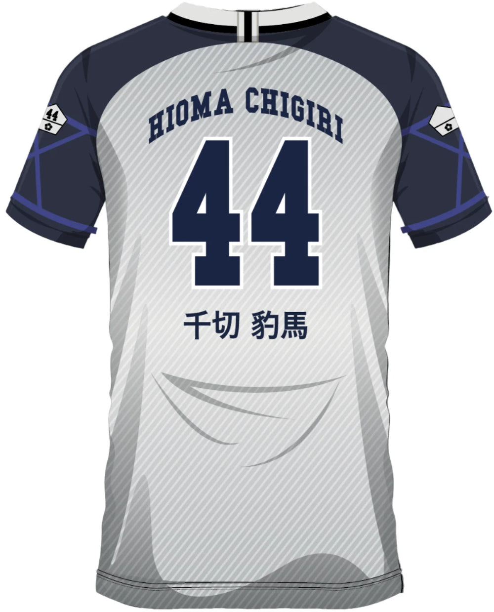 BLUE LOCK - Hioma Chigiri 44 - Soccer Jersey Men (XXL)