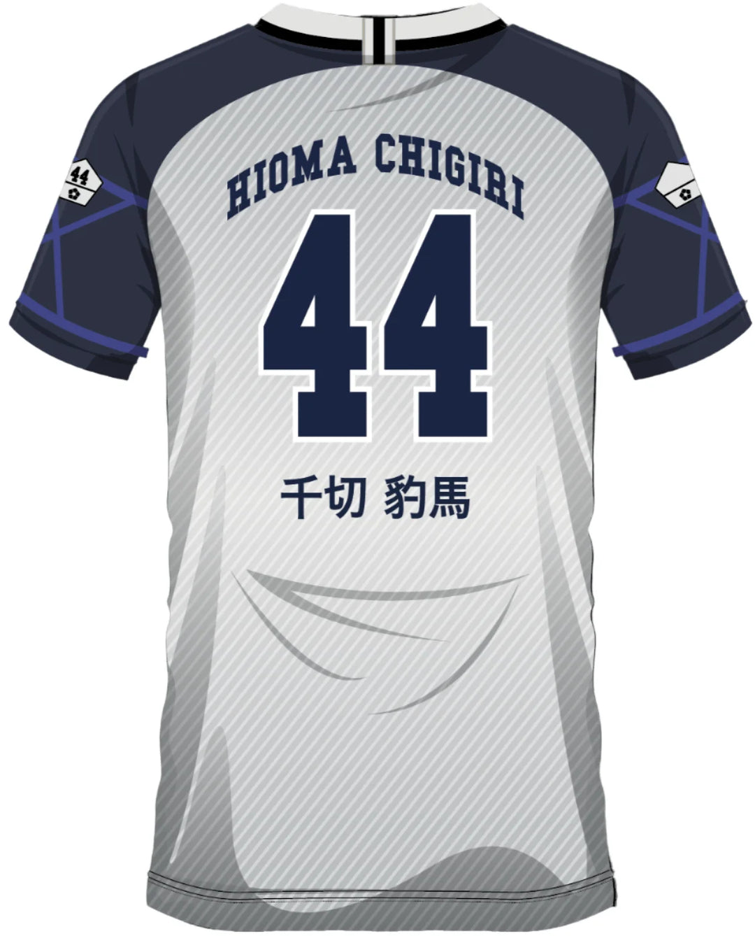 BLUE LOCK - Hioma Chigiri 44 - Soccer Jersey Men (XXL)